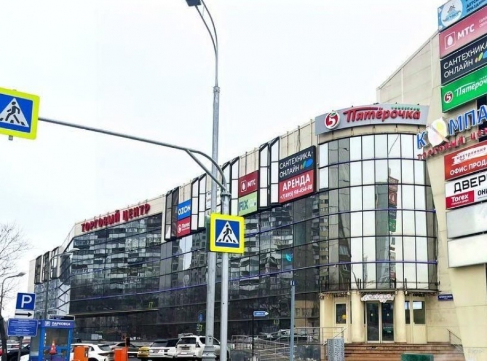 Продажа торгового помещения ТЦ 