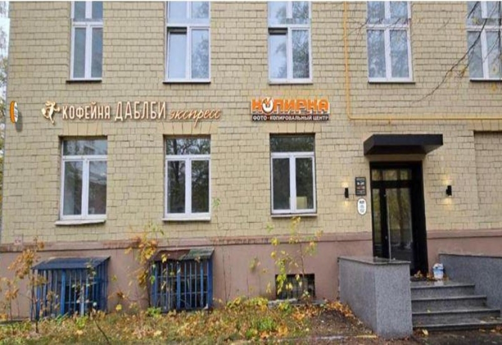 Арендный бизнес Жилое здание 