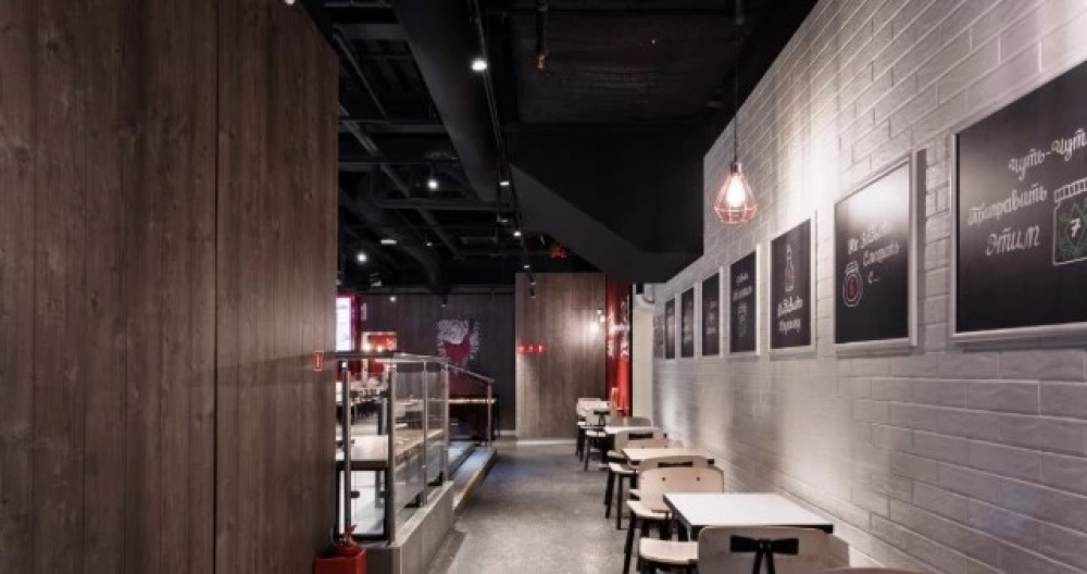 Арендный бизнес Бизнес-центр «Garden Mir»