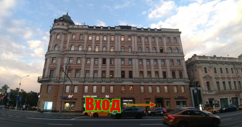 Аренда офиса Бизнес-центр «Галерея Актер»