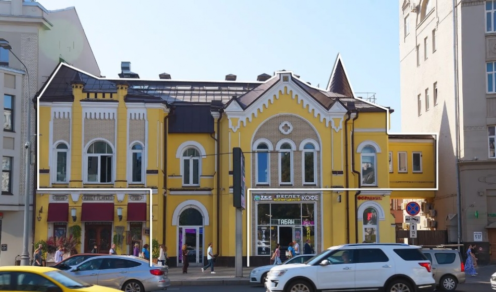 Арендный бизнес Особняк «Новый Арбат 5»