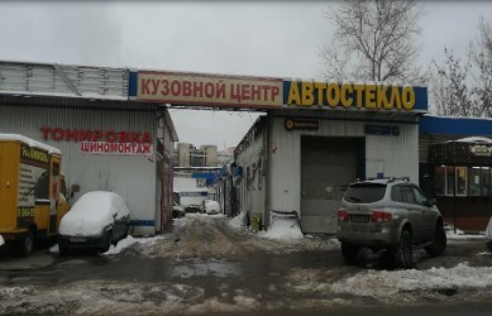 Арендный бизнес Имущественный  комплекс 