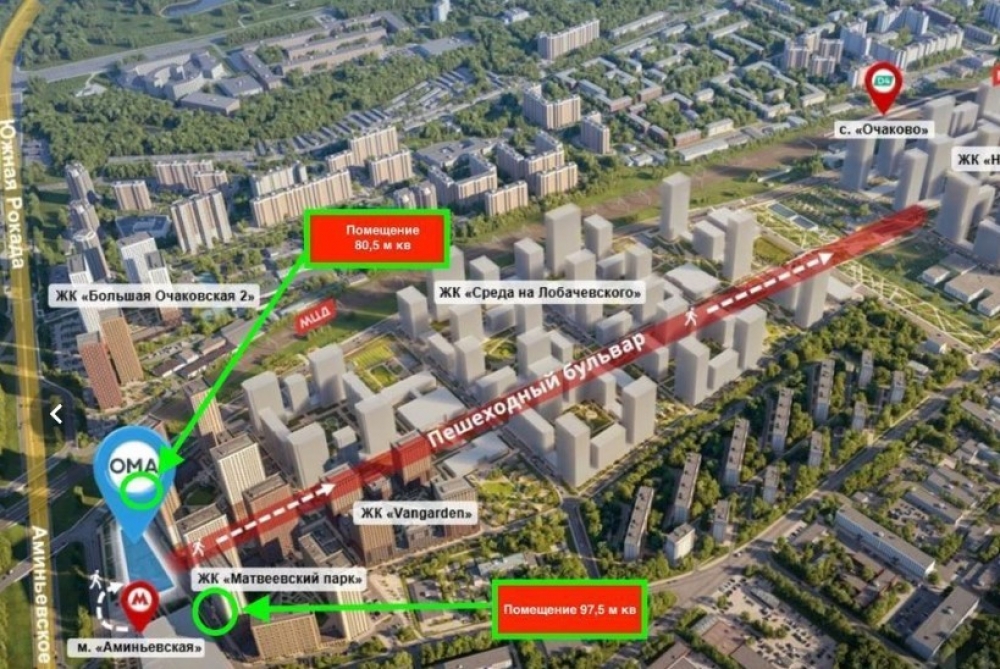 Продажа торгового помещения ЖК 