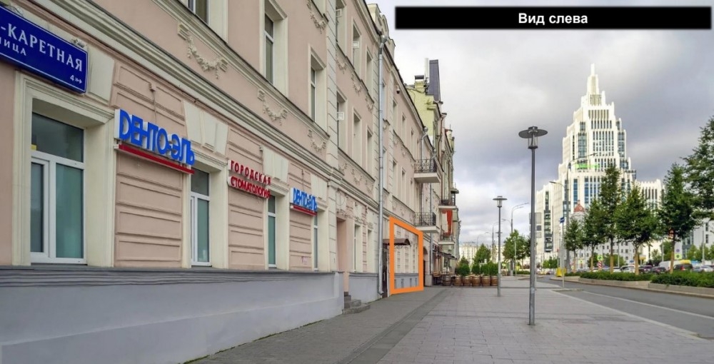 Продажа торгового помещения Жилое здание 