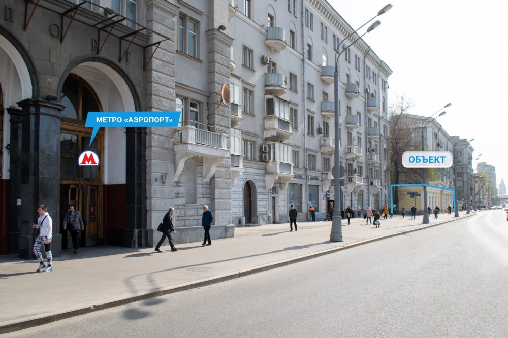 Аренда торгового помещения ОСЗ 