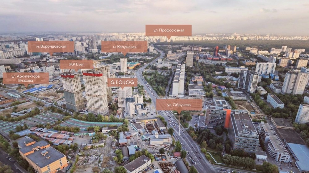 Аренда офиса Бизнес - центр 