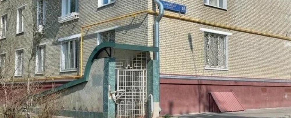 Продажа торгового помещения Жилое здание 