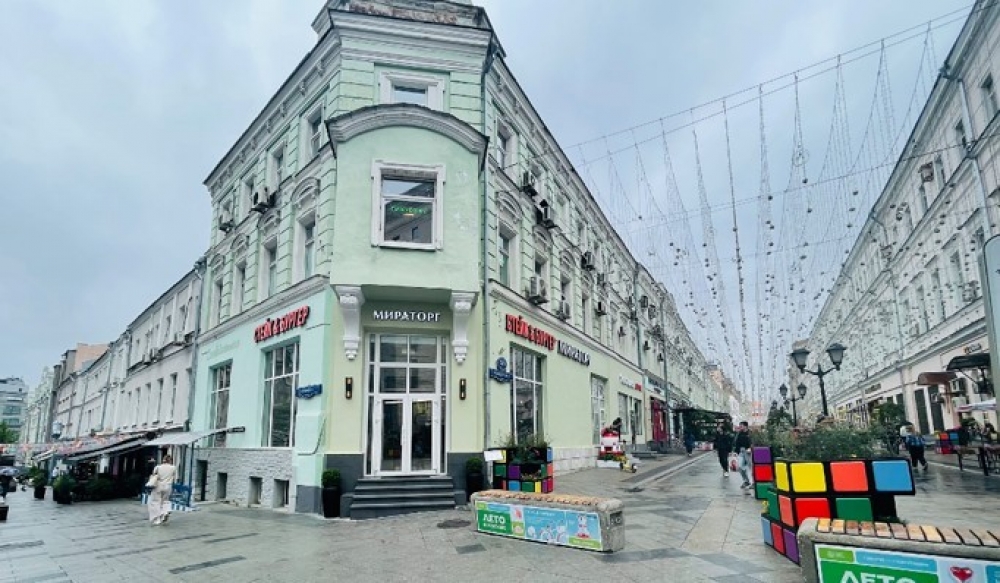 Аренда торгового помещения Москва, улица Рождественка, 5/7с2