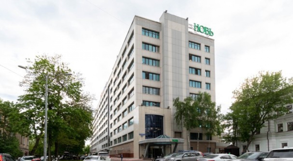 Аренда офиса БЦ 