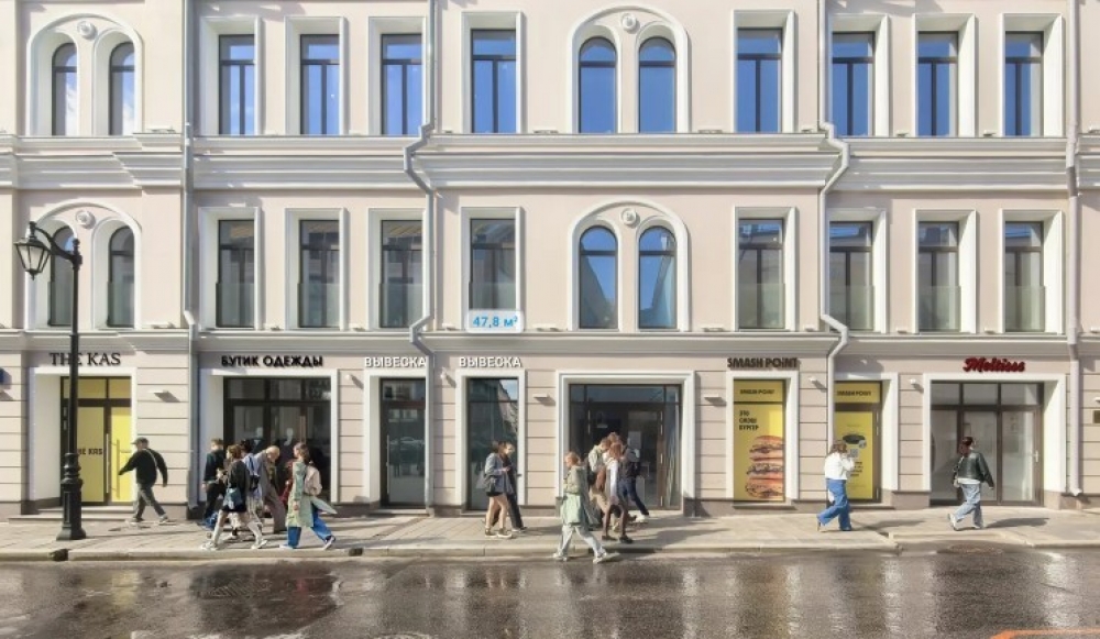 Аренда торгового помещения Административное здание 