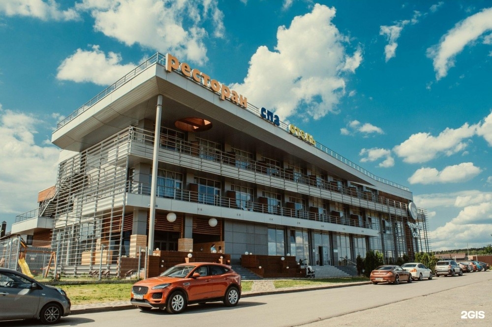 Продажа индустриальной недвижимости Гостиница Чулково Club 4*