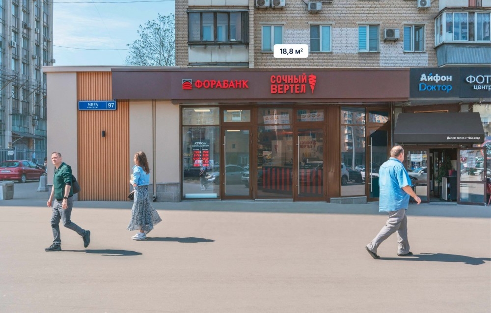 Арендный бизнес Жилое здание 