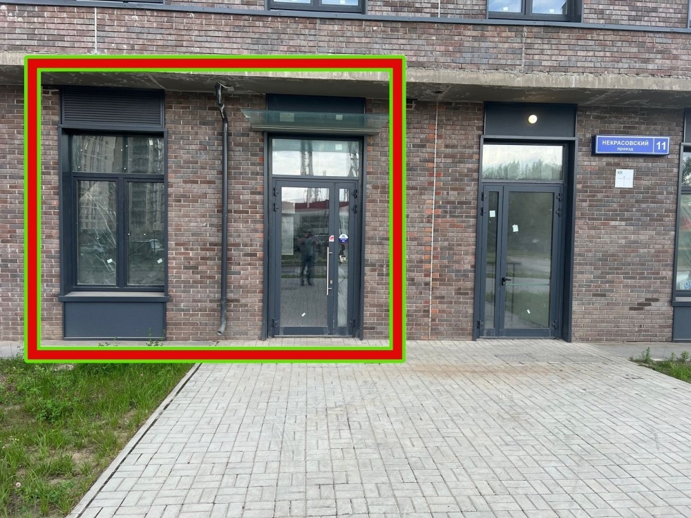 Продажа торгового помещения ЖК 