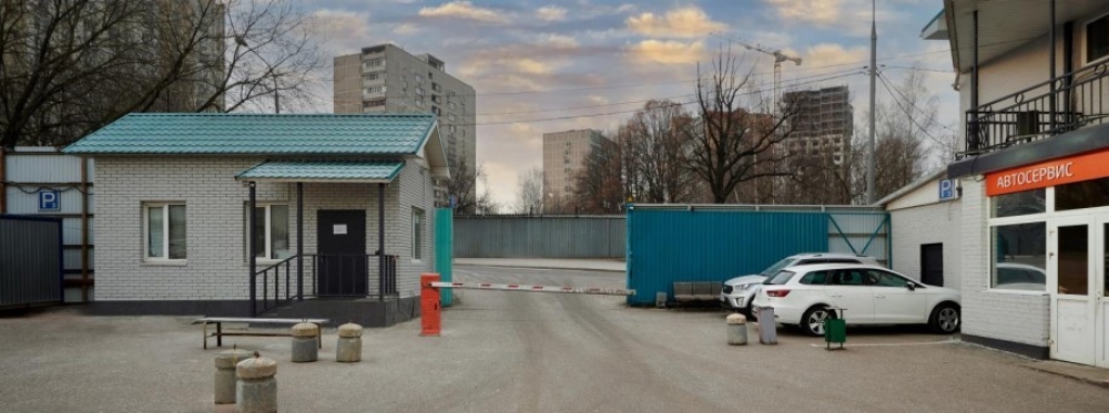 Продажа индустриальной недвижимости Имущественный комплекс 