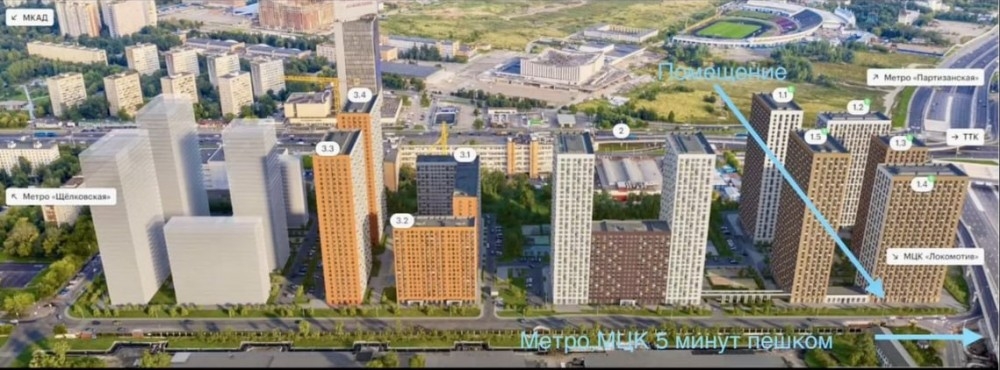 Продажа торгового помещения ЖК 