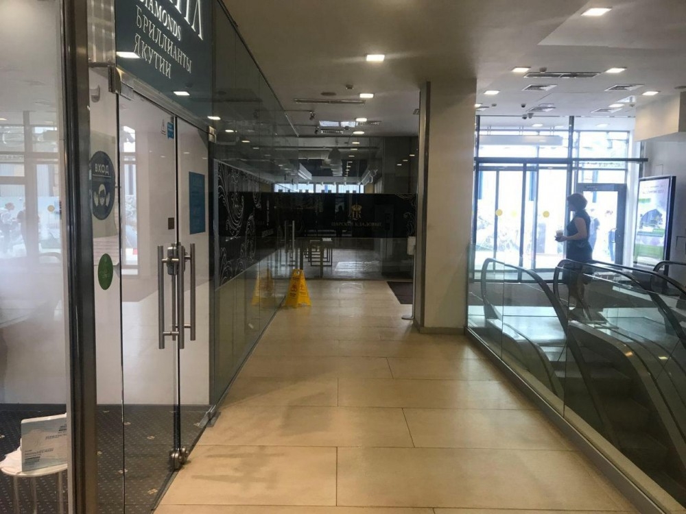 Аренда торгового помещения Офисное здание «Олимпийский 16 с1»