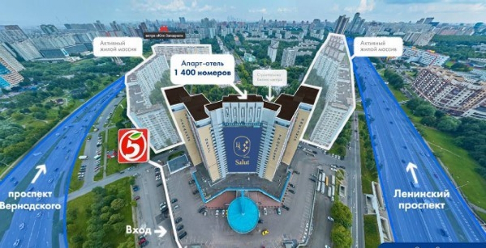 Арендный бизнес БЦ «Гостиница Салют»