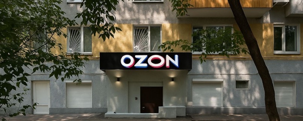 Арендный бизнес Жилое здание 