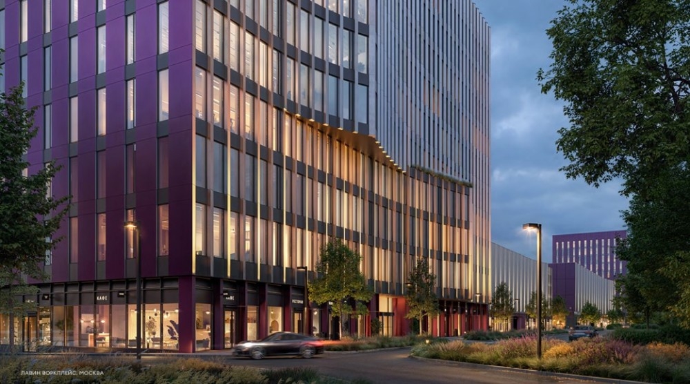 Продажа офиса Бизнес-центр ЛАВИН