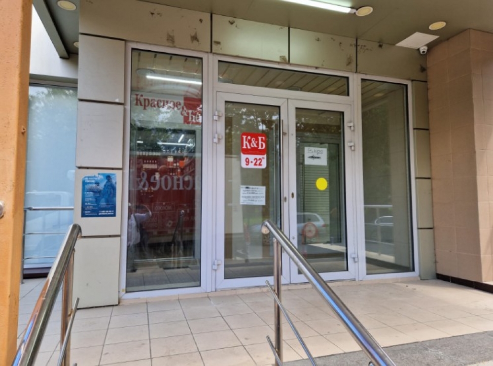 Аренда торгового помещения ОСЗ 