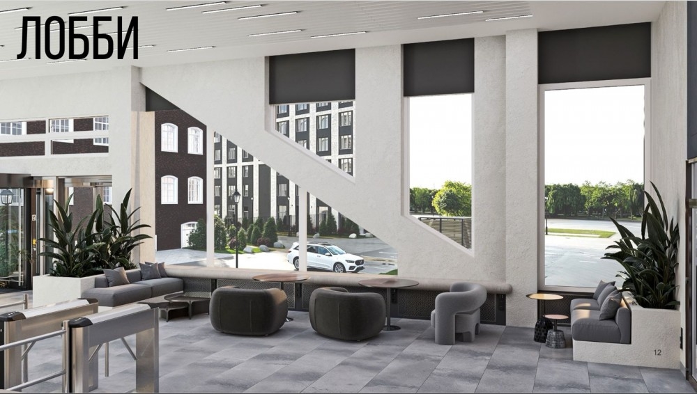 Продажа офиса Бизнес-центр 