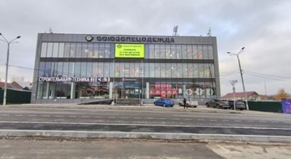 Аренда торгового помещения ТЦ 