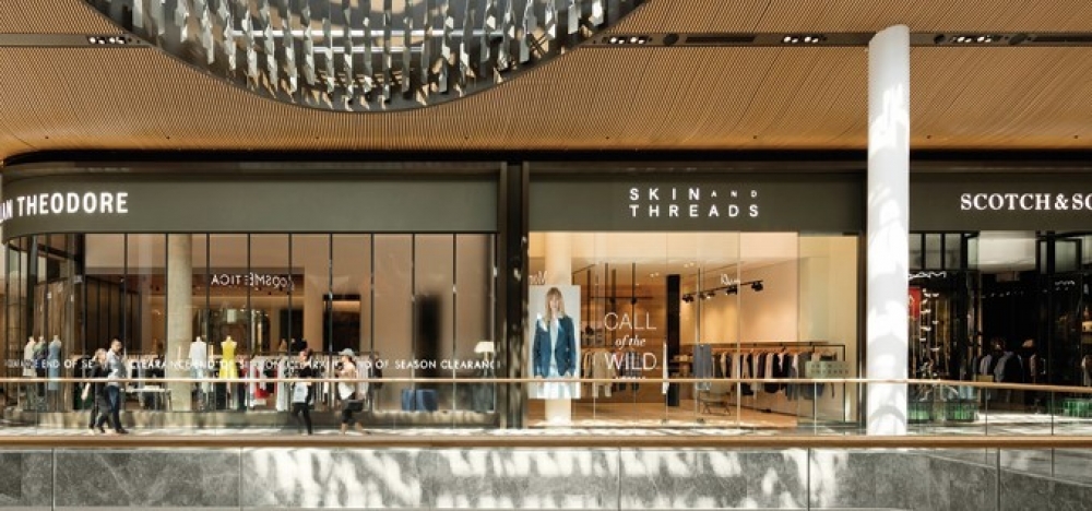 Аренда торгового помещения Бизнес-центр «Аркадия»