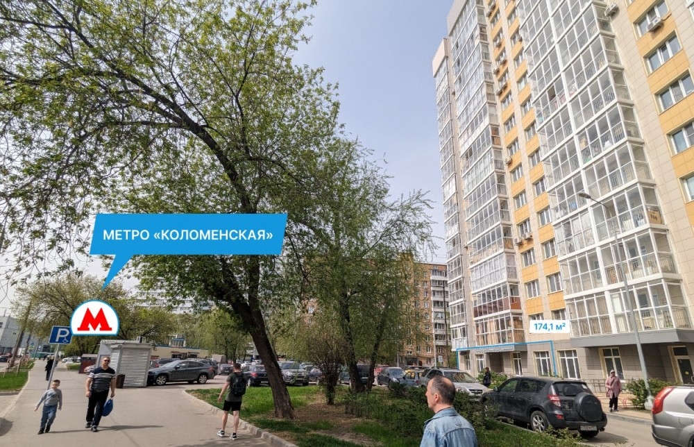 Продажа торгового помещения Жилой дом 