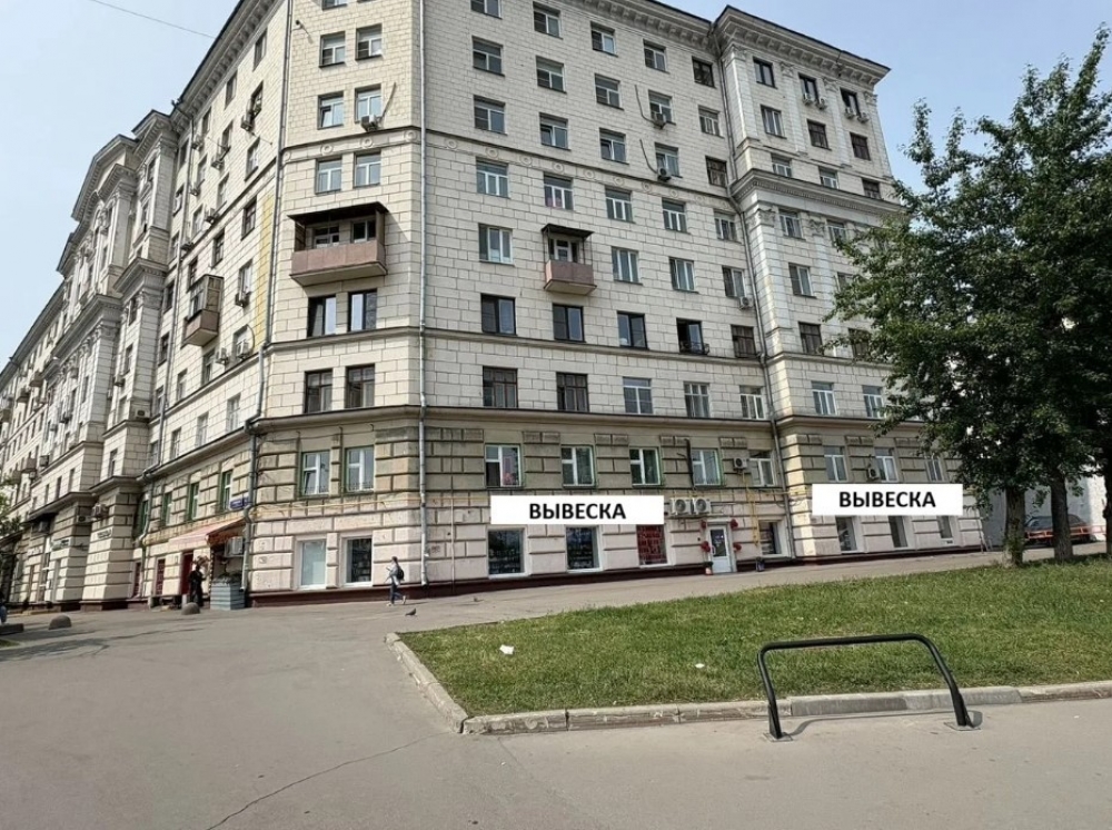 Аренда торгового помещения Жилое здание 
