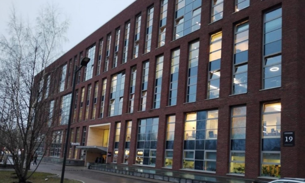 Аренда офиса БИЗНЕС-КВАРТАЛ «АРМА»