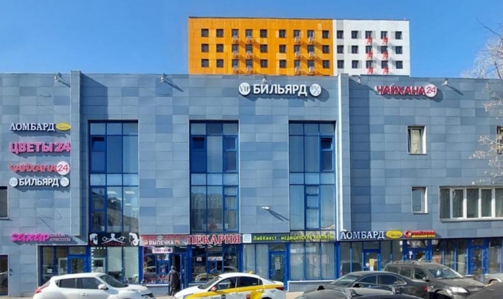Продажа торгового помещения ТЦ 