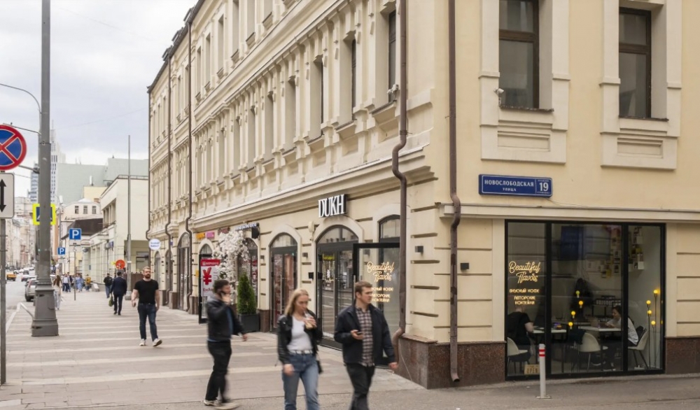 Продажа торгового помещения Жилое здание Новослободская 19с1