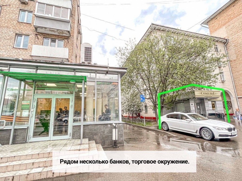 Аренда торгового помещения Административное здание 