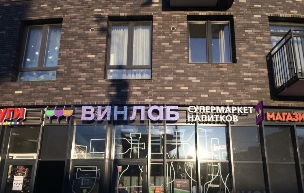 Арендный бизнес ЖК Лучи