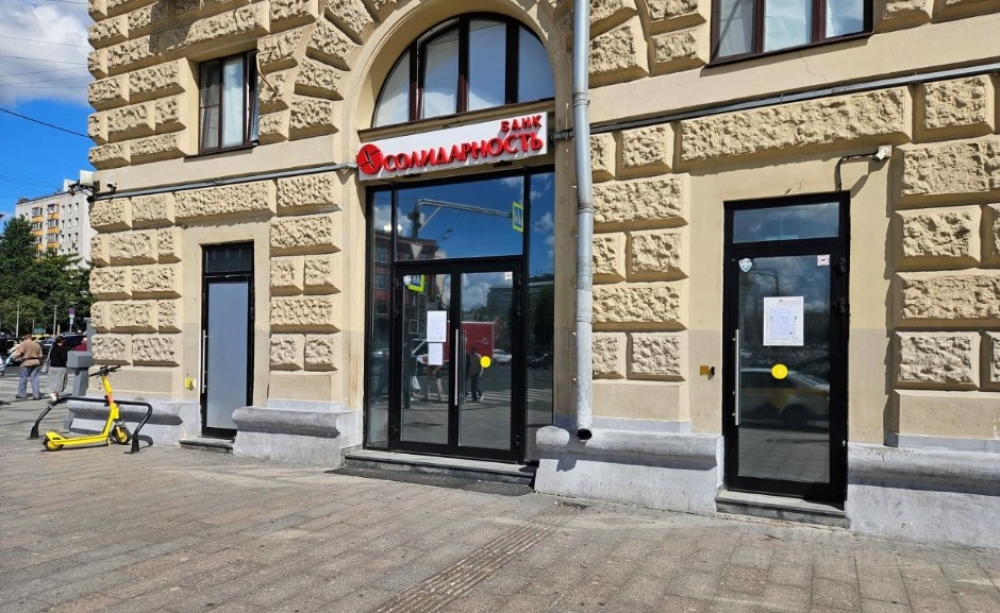 Аренда торгового помещения Жилой Дом на Садовом