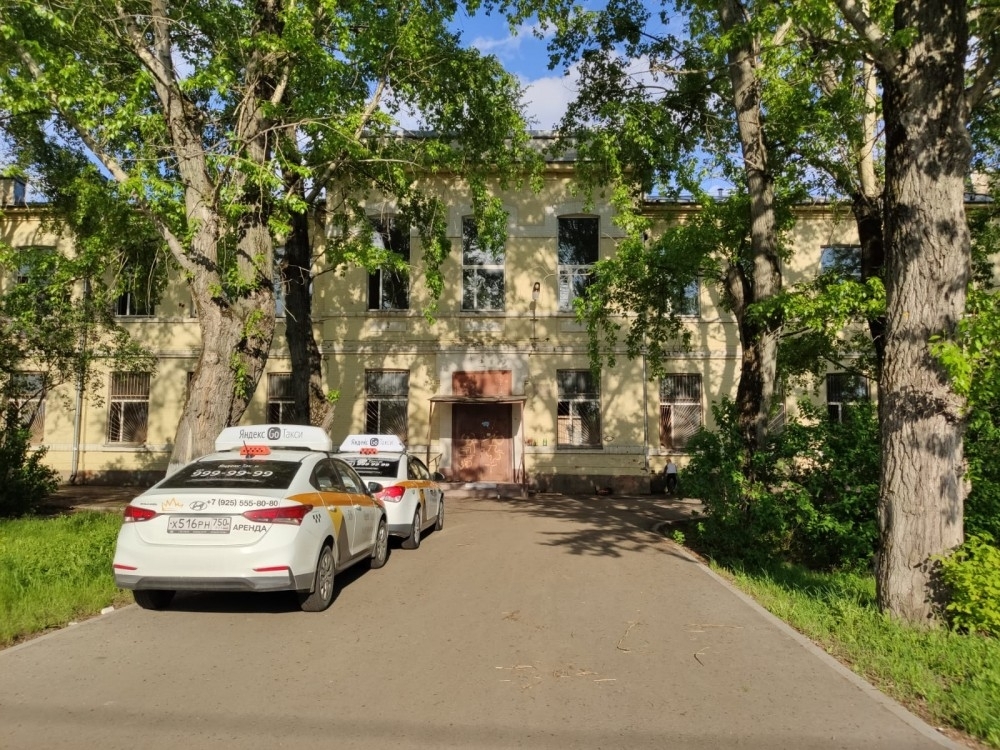 Аренда офиса ОСЗ 