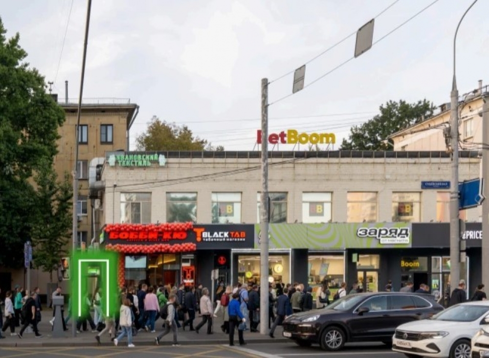 Арендный бизнес Административный Центр на 1й линии ТТК