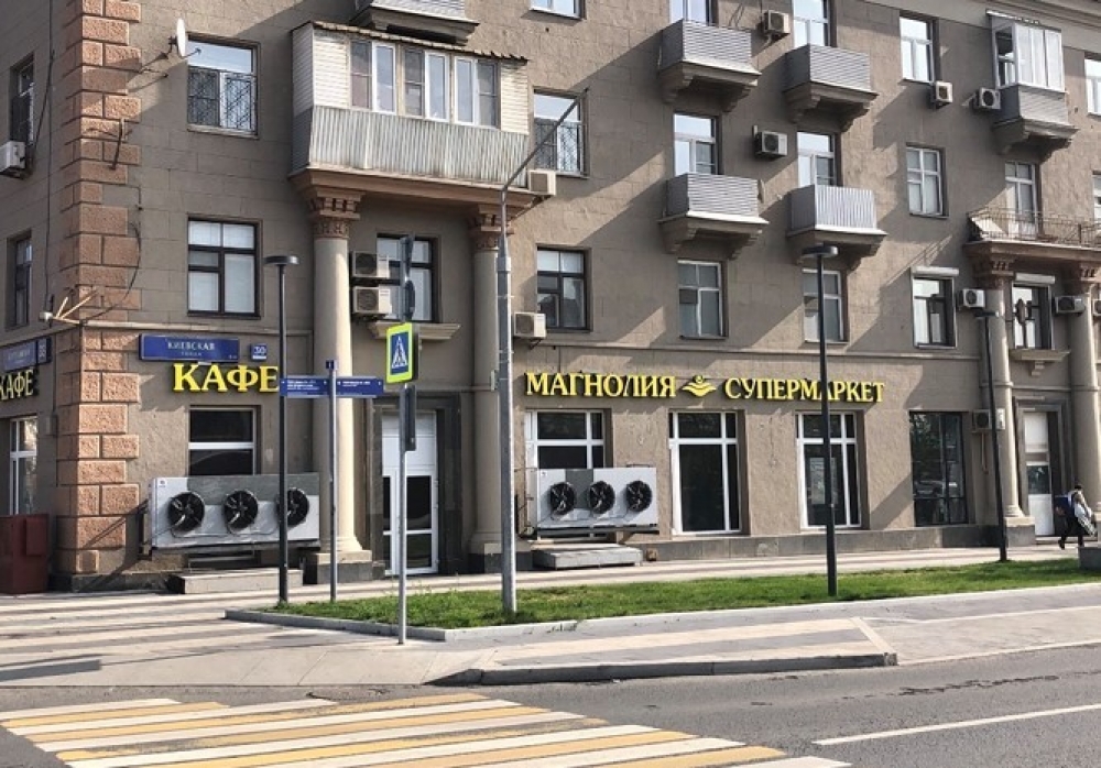 Арендный бизнес Жилой дом 