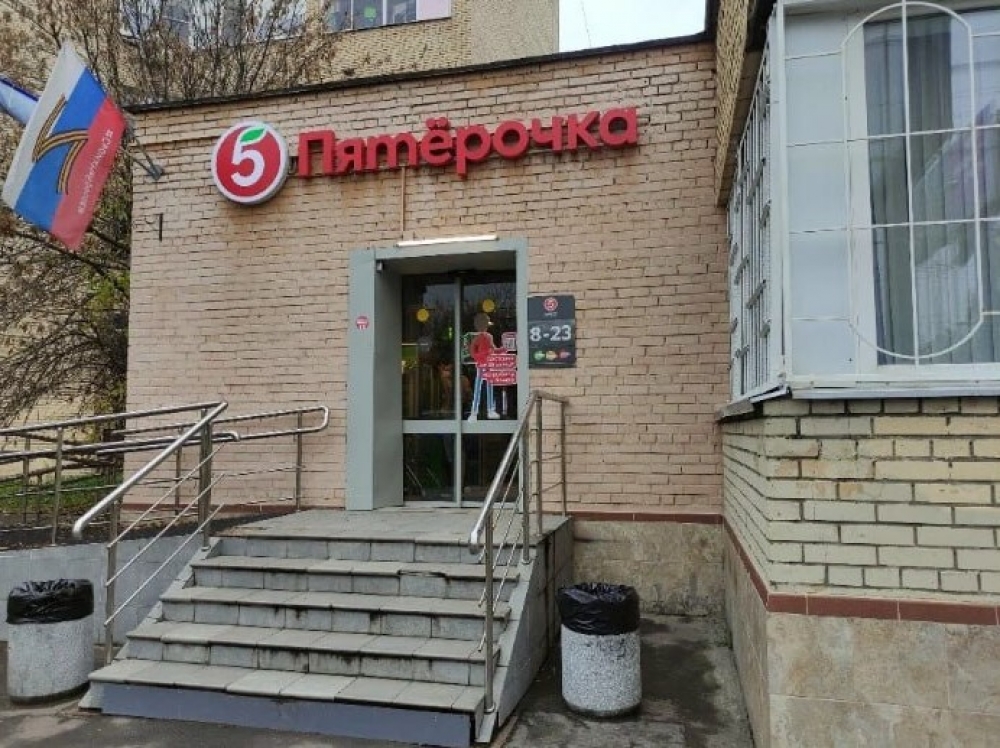 Арендный бизнес Жилое здание 