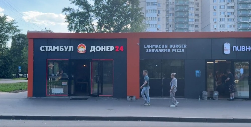 Аренда торгового помещения Административное Здание