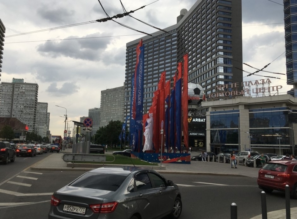 Продажа торгового помещения Жилое здание «Новый Арбат 30/9»