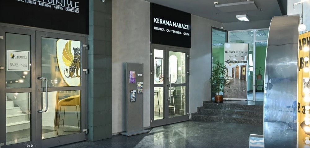 Аренда торгового помещения Жилое здание «Серебряный квартет»