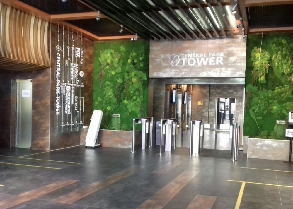 Аренда офиса Бизнес-центр «Central Park Tower»