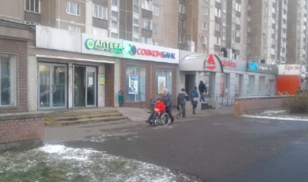Арендный бизнес Жилой дом 