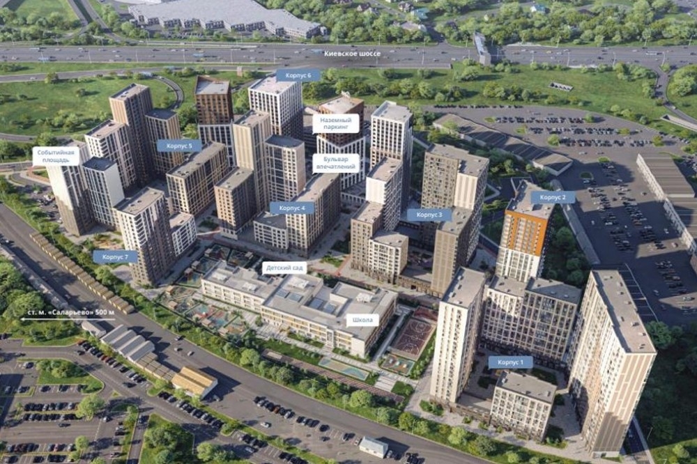 Продажа торгового помещения ЖК 