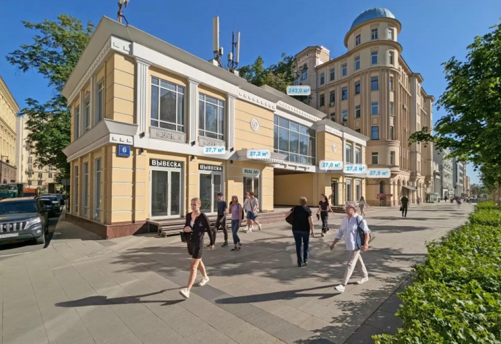 Аренда торгового помещения Административное здание 