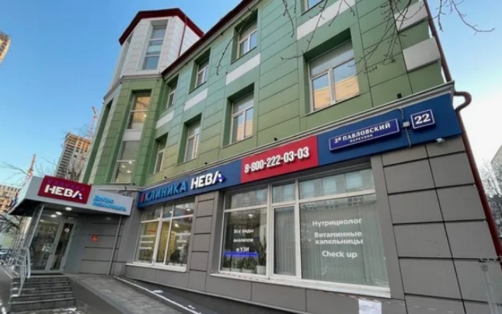 Продажа офиса Офисное здание «3-й Павловский 22»