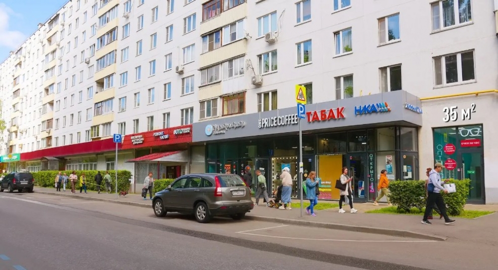 Продажа торгового помещения Жилое здание «Яна Райниса 2 к1»