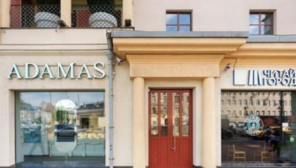 Продажа торгового помещения Бизнес-центр «Garden Mir»