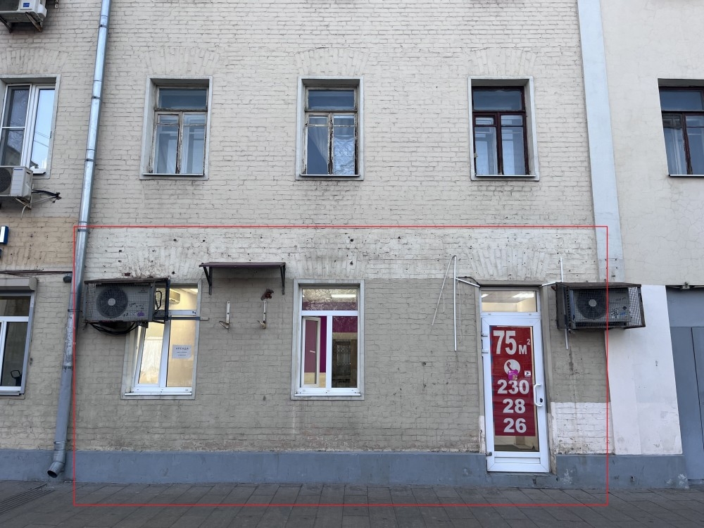 Аренда торгового помещения Жилой Дом на Новокузнецкой улице